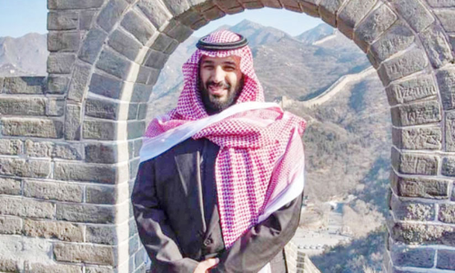 ബെയ്ജിങ്​ ശീതകാല ഒളിമ്പിക്‌സ് ഉദ്ഘാടനം: സൗദി രാജകുമാരൻ പങ്കെടുക്കും