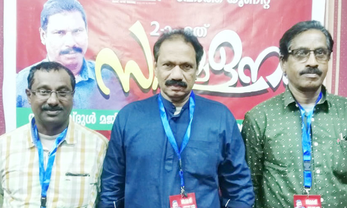 കേ​ളി ഹോ​ത്ത യൂ​നി​റ്റ് സ​മ്മേ​ള​നം