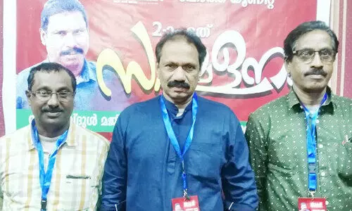 കേ​ളി ഹോ​ത്ത യൂ​നി​റ്റ് സ​മ്മേ​ള​നം