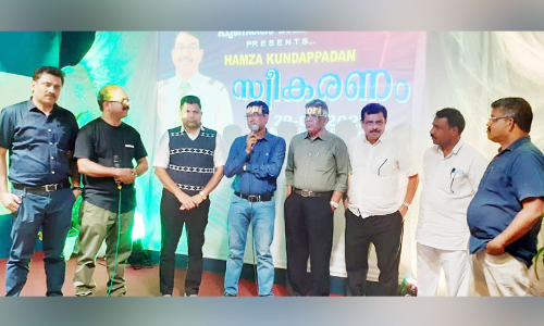 ഹംസ കുണ്ടപ്പാടന് സ്വീകരണവും സഫീർ എടവണ്ണക്ക് യാത്രയയപ്പും