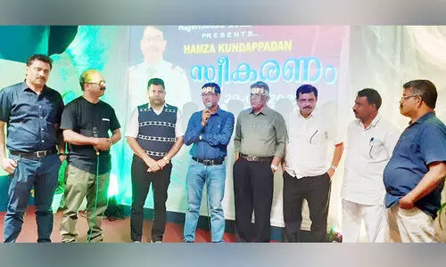 ഹംസ കുണ്ടപ്പാടന് സ്വീകരണവും സഫീർ എടവണ്ണക്ക് യാത്രയയപ്പും