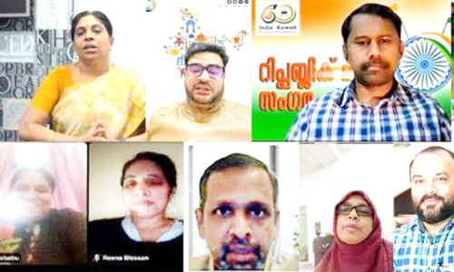 വെൽഫെയർ കേരള കുവൈത്ത് റിപ്പബ്ലിക്ദിന സംഗമം