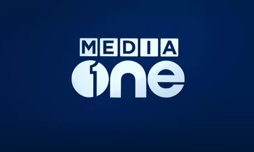 mediaone