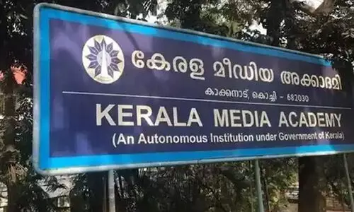 kerala media academy