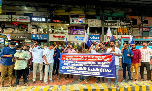 fraternity movement protest