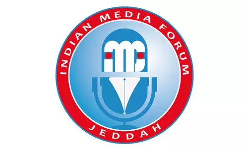 Jeddah Indian Media Forum