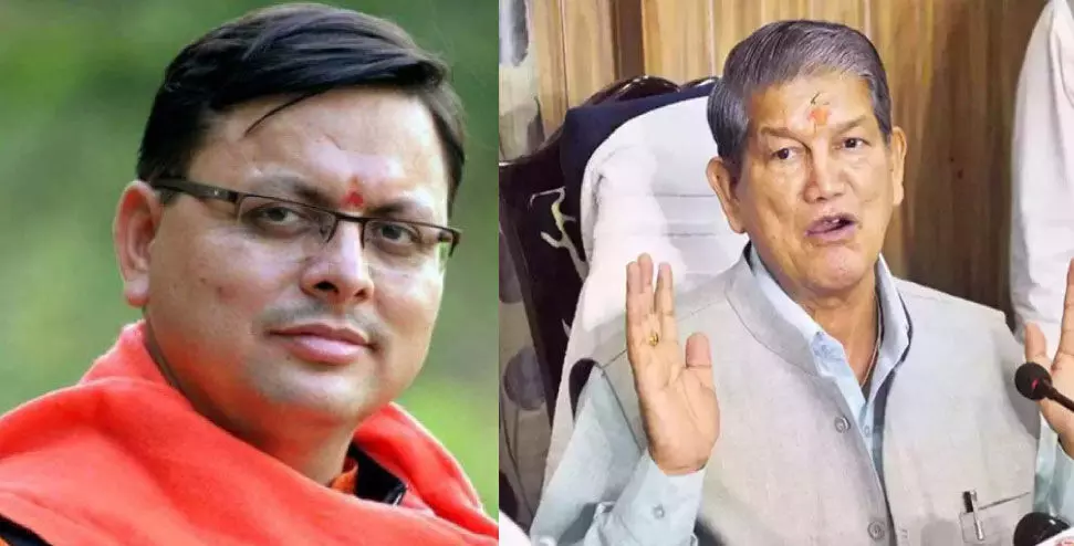 Dhami Rawat war in Uttarakhand