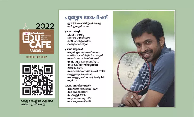 വിജയകഥ പറയാൻ ഗോപിചന്ദ്​ വരും