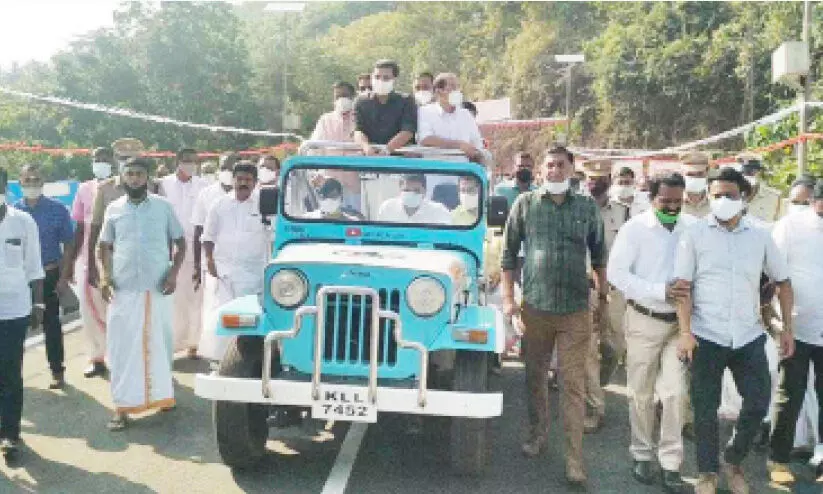 കൂട്ടുപുഴ പാലം ഗതാഗതത്തിന് തുറന്നുകൊടുത്തു