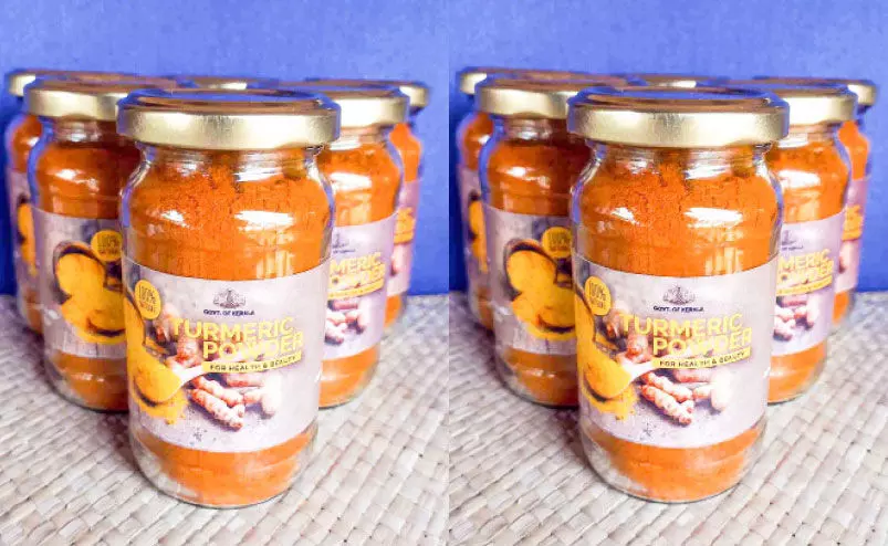 വിത്തുൽപാദന കേന്ദ്രത്തിൽനിന്ന് മഞ്ഞൾപൊടിയും വിത്തുൽപാദന കേന്ദ്രത്തിൽനിന്ന് മഞ്ഞൾപൊടിയും