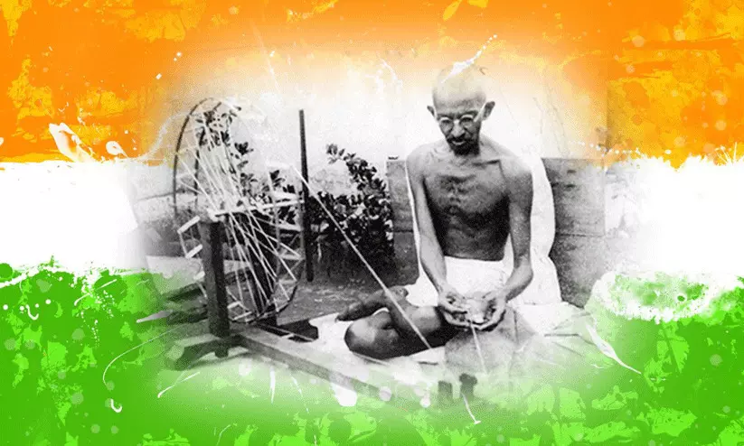 ഗാന്ധിജി രക്തസാക്ഷി ദിനാചരണവുമായി ഗാന്ധിസ്മൃതി ഗാന്ധിജി രക്തസാക്ഷി ദിനാചരണവുമായി ഗാന്ധിസ്മൃതി