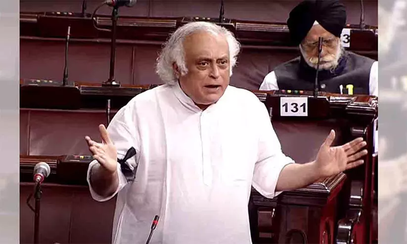 Jairam Ramesh Jairam Ramesh