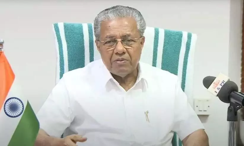 pinarayi vijayan