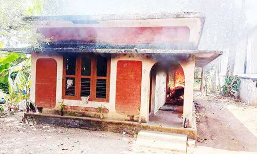 Agro Service Center building was destroyed by fire