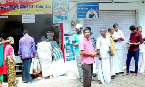 book sale in ration shop