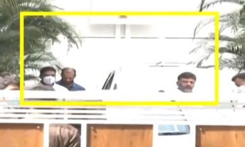 dk sivakumar-anand singh meeting