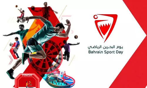 കാ​യി​ക ദി​ന​ത്തി​ൽ എ​ല്ലാ​വ​രും പ​ങ്കാ​ളി​ക​ളാ​ക​ണം -ബ​ഹ്​​റൈ​ൻ മ​ന്ത്രി​സ​ഭ യോ​ഗം