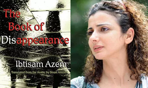 തിരോധാനങ്ങളുടെ ശേഷിപ്പുകള്‍