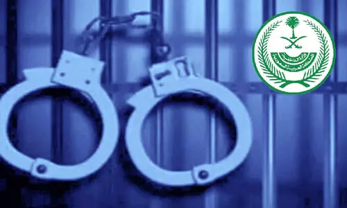 നി​​യ​​മ​​ലം​​ഘ​​ക​​രെ പി​​ടി​​കൂ​​ടാ​​നു​​ള്ള പ​​രി​​ശോ​​ധ​​ന ക​​ർ​​ശ​​നം