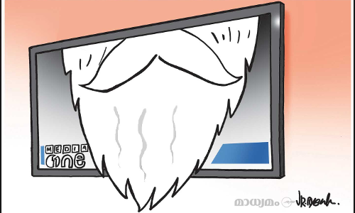 മാധ്യമവിലക്ക്