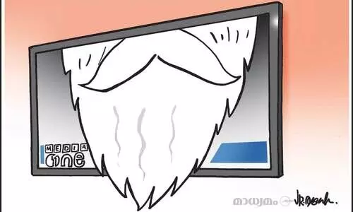 മാധ്യമവിലക്ക്