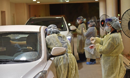 covid test saudi arabia