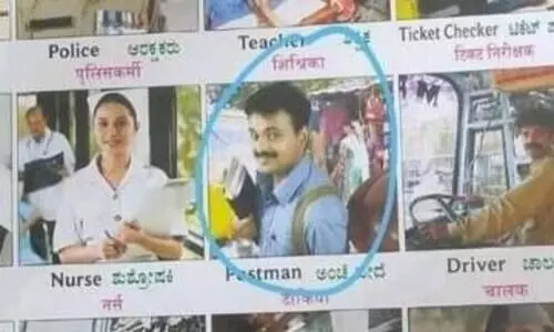 നടൻ കുഞ്ചാക്കോ ബോബന്‍റെ ചിത്രം പാഠപുസ്തകത്തിൽ; കർണാടകയിൽ വിവാദം