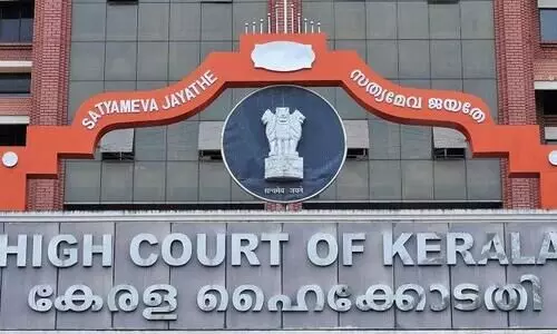 സ്കൂൾ മാനേജരായി ഡി.ഇ.ഒയെ നിയമിച്ചതിനെതിരായ ഹരജി ഹൈകോടതി തള്ളി