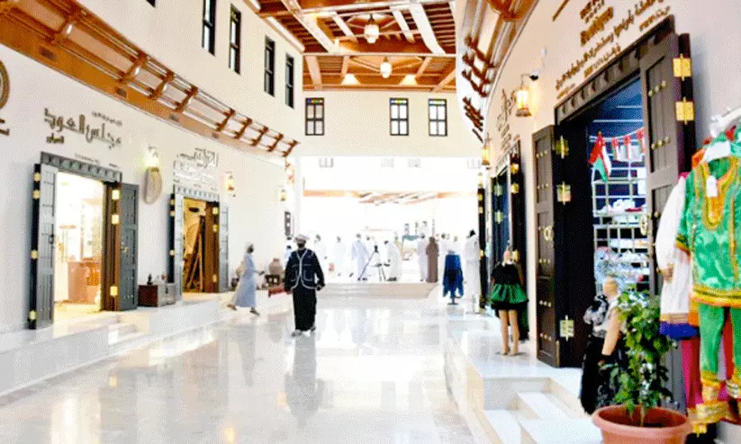 സു​ഹാ​റി​ൽ പു​തി​യ മാ​ർ​ക്ക​റ്റ് തു​റ​ന്നു