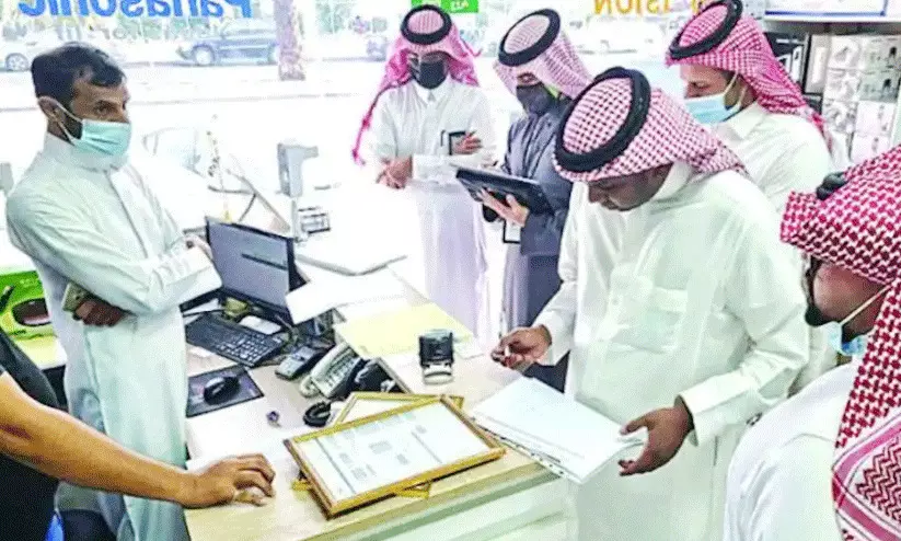 വാണിജ്യരംഗത്തെ ബിനാമി ഇടപാടുകൾ ഇല്ലാതാക്കൽ: 10 മാനദണ്ഡങ്ങൾ പ്രഖ്യാപിച്ചു വാണിജ്യരംഗത്തെ ബിനാമി ഇടപാടുകൾ ഇല്ലാതാക്കൽ: 10 മാനദണ്ഡങ്ങൾ പ്രഖ്യാപിച്ചു