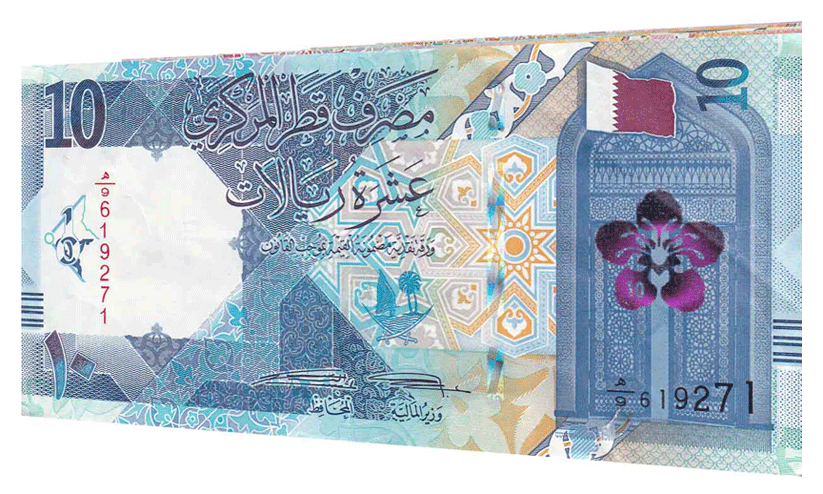 ഖ​ത്ത​ർ റി​യാ​ലി​ന്​ രാ​ജ്യാ​ന്ത​ര അ​വാ​ർ​ഡ്​