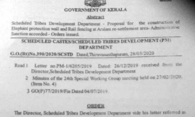 ആനക്കൊമ്പിൽ ഇനിയെത്ര ജീവൻ പൊലിയണം