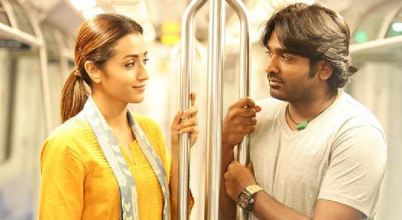 തമിഴ് സിനിമ 96ന് രണ്ടാം ഭാഗമില്ലെന്ന് വ്യക്തമാക്കി സംവിധായകന്‍