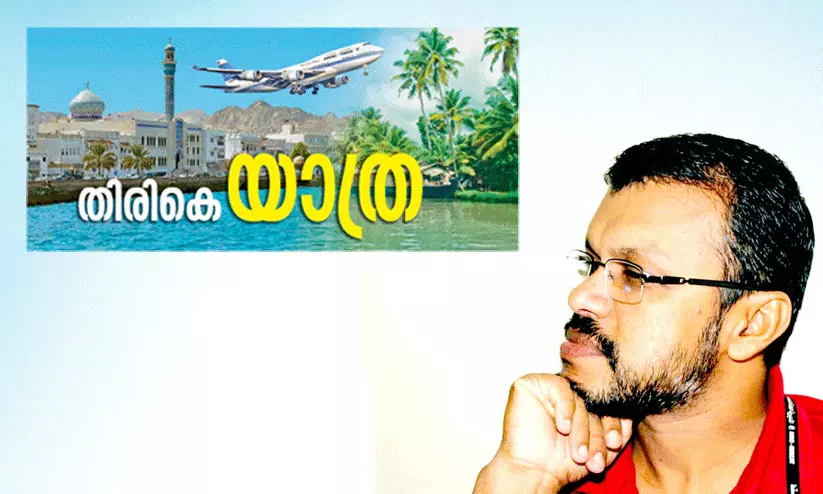 സ്​​നേ​ഹ​ത്ത​ണ​ലി​ൽ അ​ബ്​​ദു​റ​ഹി​മാ​ൻ നാ​ട​ണ​യുന്നു