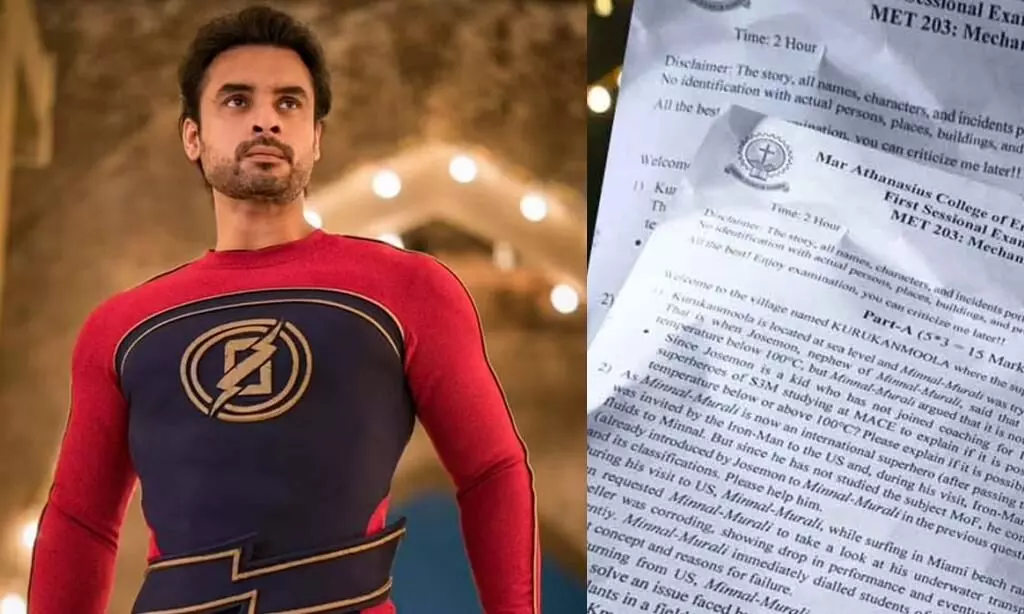 ചോദ്യ പേപ്പറിലും തിളങ്ങി മിന്നൽ മുരളി; ഉത്തരമെഴുതിയാൽ നല്ല മാർക്കും കിട്ടും