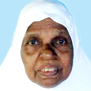 ഖ​ദീ​ജ