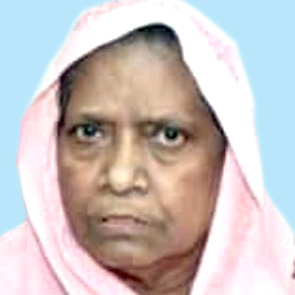ആ​യി​ശ
