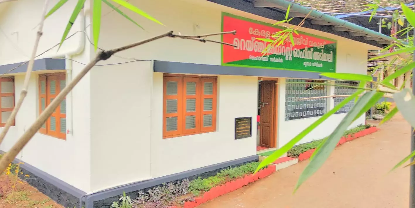 അടിമാലി ഫോറസ്റ്റ് റേഞ്ച് ഓഫിസിന് ഐ.എസ്.ഒ അംഗീകാരം