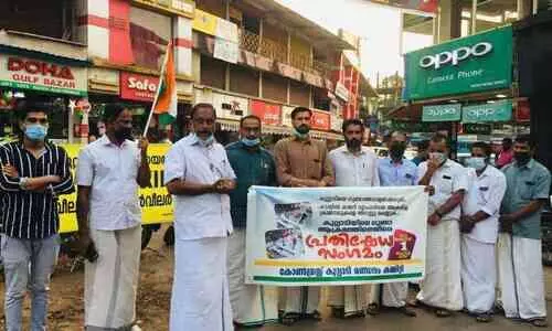 കുറ്റ്യാടിയിലെ ഗുണ്ട ആക്രമണം: പ്രതികളെ പിടികൂടാത്തതിൽ പ്രതിഷേധം