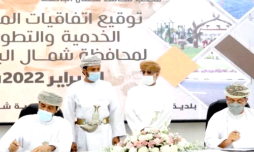 വ​ട​ക്ക​ൻ ബാ​ത്തി​ന​യി​ൽ 24 ദ​ശ​ല​ക്ഷം റി​യാ​ലി​ന്‍റെ വി​ക​സ​ന​പ​ദ്ധ​തി​ക​ൾ