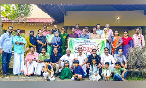 കക്ഷിരാഷ്ട്രീയം മാറിനിന്നു; ഓര്‍മക്കൂടിൽ അവർ ഒന്നിച്ചിരുന്നു