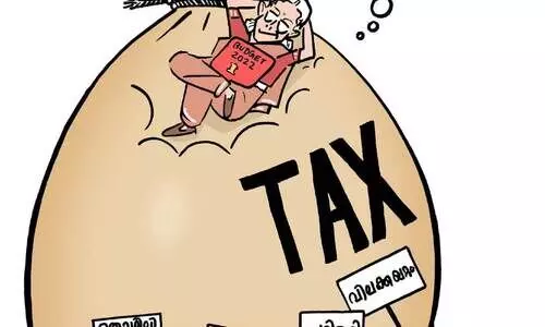 ബജറ്റ് 2022