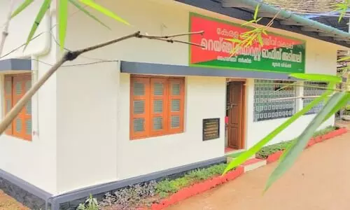 അടിമാലി ഫോറസ്റ്റ് റേഞ്ച് ഓഫിസിന് ഐ.എസ്.ഒ അംഗീകാരം