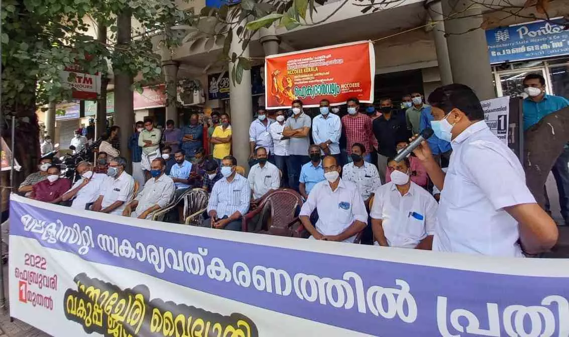 സമരത്തിന് ഐക്യദാർഢ്യം സമരത്തിന് ഐക്യദാർഢ്യം