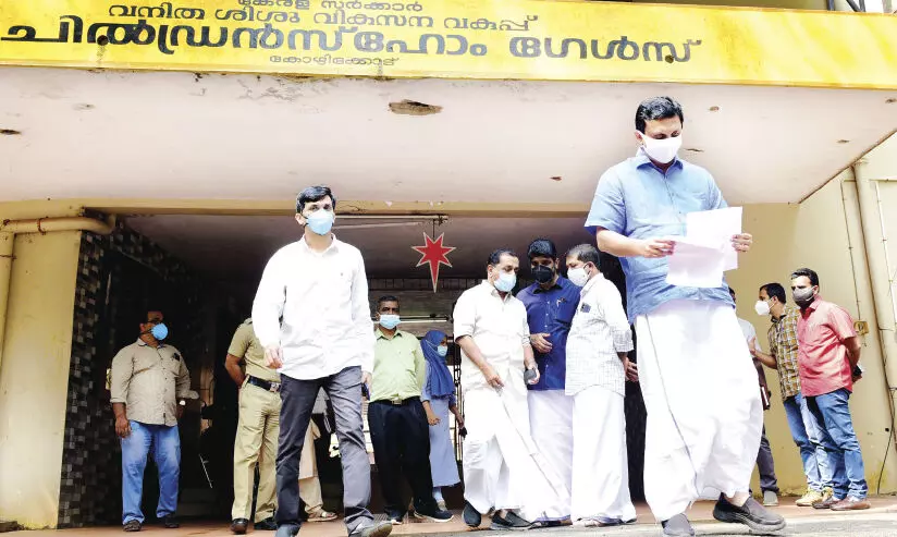 അഭയമില്ല; അരക്ഷിതകേന്ദ്രം അഭയമില്ല; അരക്ഷിതകേന്ദ്രം