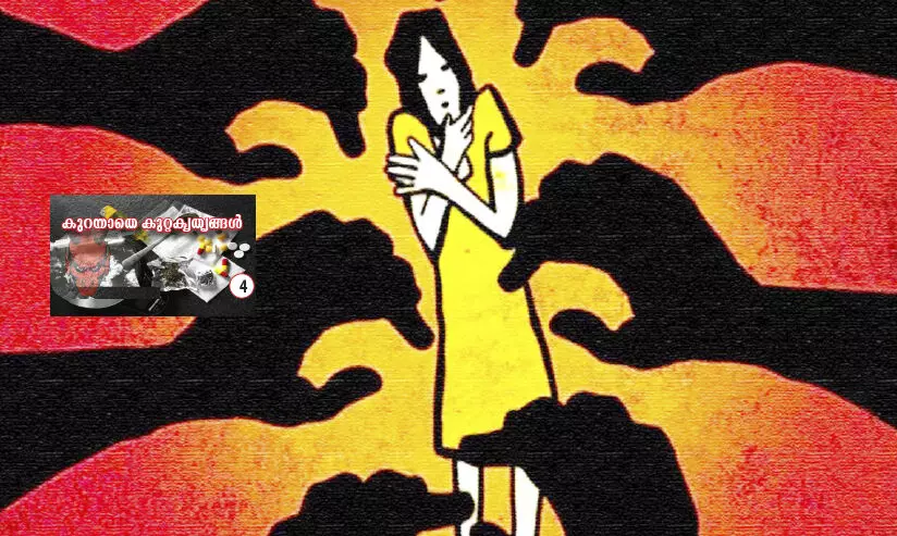 അരുതേ​... നമ്മുടെ മക്കളല്ലേ​...