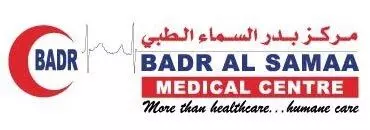 ബ​ദ​ർ അ​ൽ സ​മ​യി​ൽ ഇ​ന്ന്​ ഡോ​ക്​​ട​ർ ക​ൺ​സ​ൽ​േ​ട്ട​ഷ​ൻ സൗ​ജ​ന്യം
