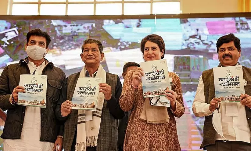 Uttarakhand Election Congress manifesto Uttarakhand Election Congress manifesto