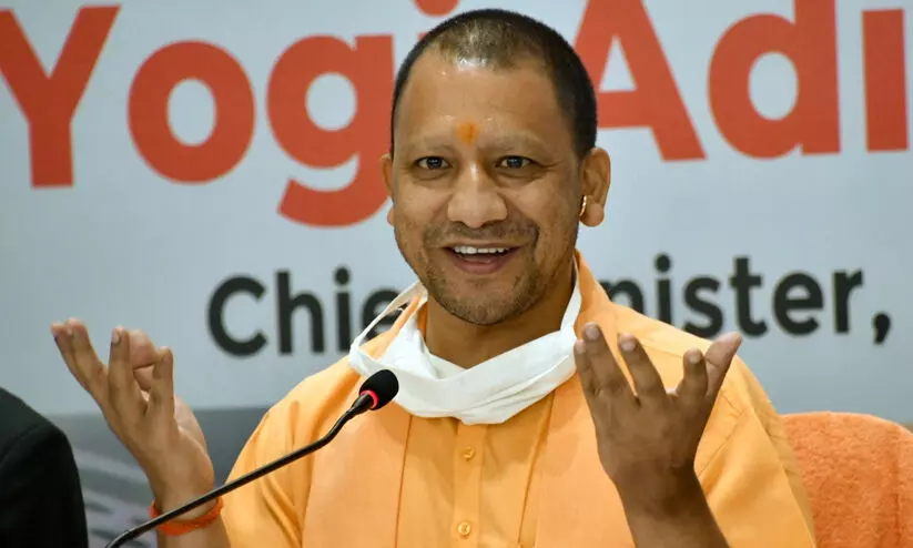 Yogi Adityanath Yogi Adityanath