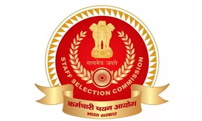 staff selection commission, exam